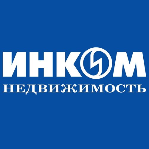 Подбор квартир в новостройках через ИНКОМ-Недвижимость